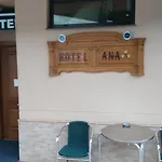ホテル Ana 3*