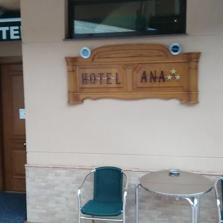 酒店 Ana 3*